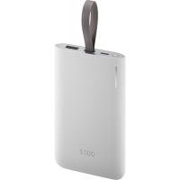 Power Bank Samsung 5100mAh - Cinzento
