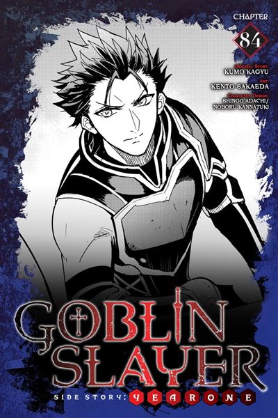 Goblin Slayer, Vol. 1 (manga) eBook by Noboru Kannatuki - EPUB