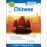 Assimil Phrasebook - Chinese_0