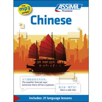 Assimil Phrasebook - Chinese