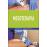 Mesoterapia_0