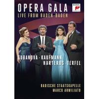 Opera Gala | Live from Baden-Baden (DVD)
