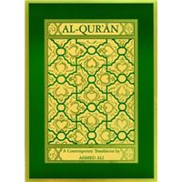 Al-Qur'an