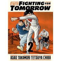 Ashita no joe: fighting for tomorro
