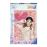 Puzzle Violetta - 500 Peças_0