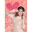 Puzzle Violetta - 500 Peças_1