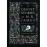 The Ghost Stories of M. R. James_0