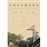 Columbus - DVD_0