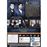 The Vampire Diarires - Season 7 - 4DVD Importação_1