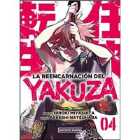 La Reencarnacion Del Yakuza 4