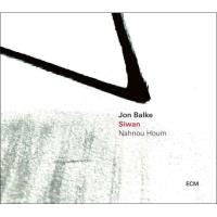 Siwan: Nahnou Houm - CD
