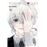 Tokyo Ghoul:re - Book 16_0