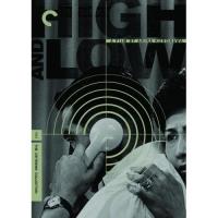 High & Low