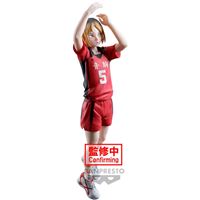 ST Haikyu Posing Figure: Shoyo Hinata 13cm