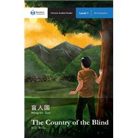Country of the blind