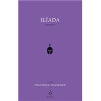 Iliada