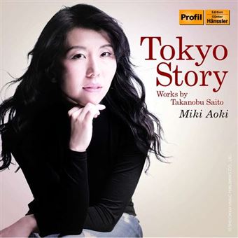 Tokyo Story - CD - Miki Aoki - C photo image