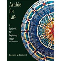 Arabic for life