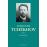 Contos de Tchékhov - Livro 9_0