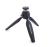 Manfrotto Mini Tripé Pixi Preto_0