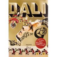 Dalí: Les Diners de Gala
