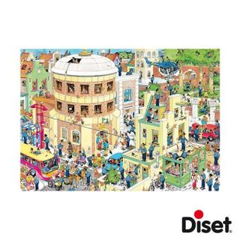 Puzzle A Fuga (2000 peças)