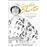 Agatha christie_0