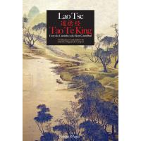 Tao Te King - Livro do Caminho e do Bom Caminhar