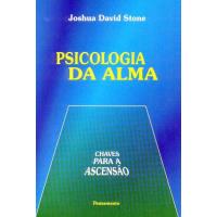 Psicologia da Alma
