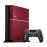 Consola Sony PS4 500GB + Metal Gear Solid V: The Phantom Pain Edição Limitada_1