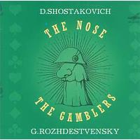 Nose/gamblers