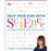 Help your kids with science_0