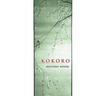 Livro Kokoro de Natsumé Sôséki (Português)