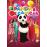 Panda e os Caricas 2 - Reedição_0