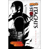 Naruto: Itachi's Story - Book 1: Daylight