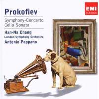 PROKOFIEV-SYMPHONY-CONCERTO (IMP)
