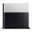 Sony PS4 Faceplate - Silver_1