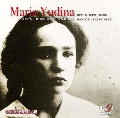 Maria Yudina | Great Russian Pianists - CD Álbum - Compra música