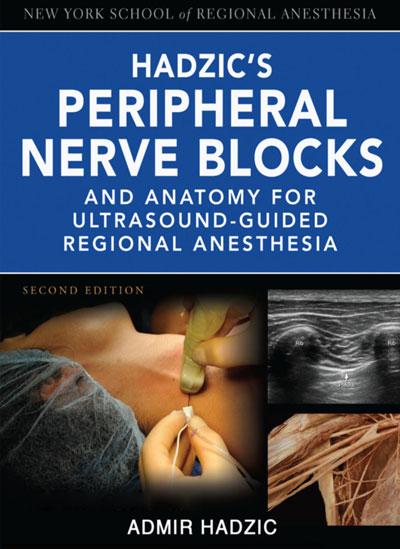 #裁断済 Hadzic's Peripheral Nerve Blocks第三版 裁断済 Hadzic's Peripheral Nerve Blocks第三版