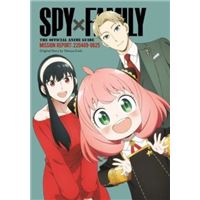 Spy X Family The Official Anime Guide Mission Report - 220409-0625