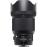 Objetiva Sigma 85mm f/1.4 DG HSM Art para Nikon_2