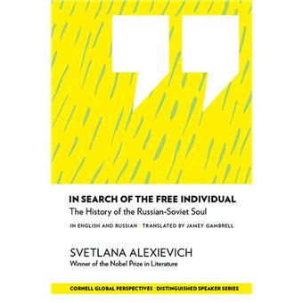 In Search of the Free Individual