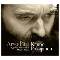 Pärt | Kanon pokajanen