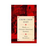 Chow chop suey