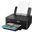 Impressora Canon Pixma TS705 - Preto_0