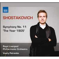 SHOSTAKOVICH-SYMPHONY N.11-1905