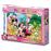 Puzzle Maxi Minnie (60 Peças)_0