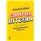 Compro Bitcoin_0