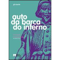 Auto da Barca do Inferno - Edição Didática