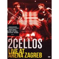 Live at arena zagreb